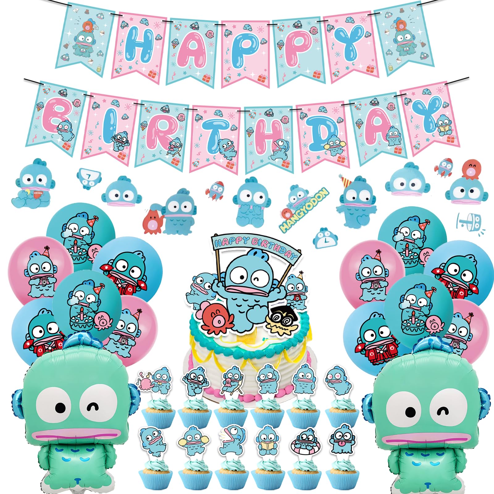 Amazon | BCIIGハンギョドン誕生日 飾り付け 誕生日バルーン風船 happy